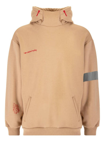 Beige Hoodie - Golden Hands Collection